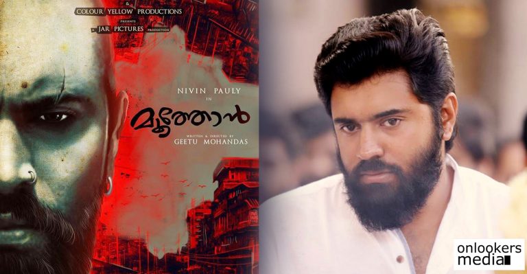 Moothon will be a movie that Malayalis can be proud of: Nivin Pauly