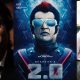 rajinikanth shankar movie ,rajinikanth shankar new movie , rajinikanth shankar movie stills ,rajinikanth shankar movie audio launch , rajinikanth shankar rajinikanth shankar a r rahman audio launch ,2.0 audio launch ,2.0 ,Enthiran 2