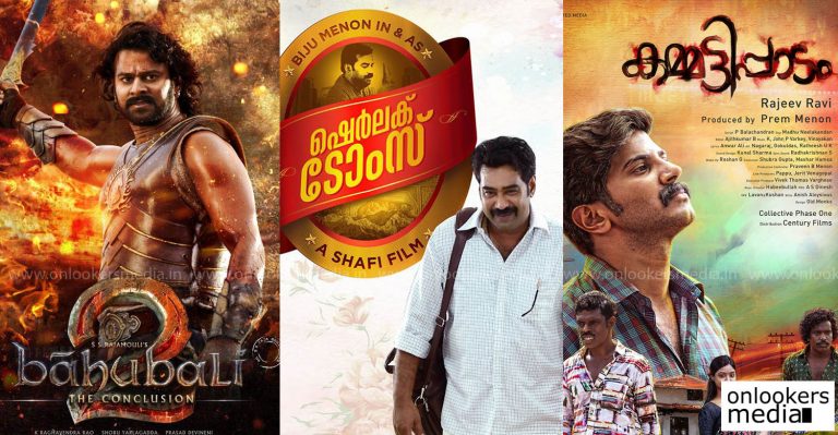 After Baahubali 2, Global United Media’s next is Sherlock Toms!