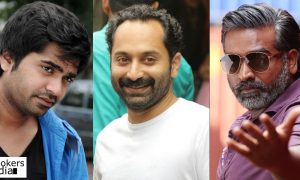 fahadh faasil upcoming movie, fahadh faasil latest news, simbu upcoming movie, simbu latest news, mani ratnam upcoming movie, vijay sethupathi upcoming movie, vijay sethupathi latest news, simbu in mani ratnam movie