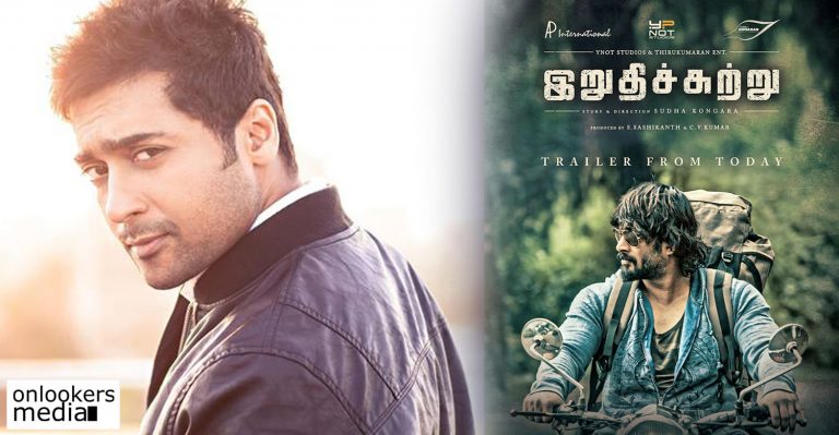 Suriya to produce his next with Sudha Kongara of Irudhi Suttru fame