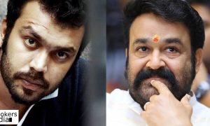 mohanlal latest news, syam pushkaran latest news. mohanlal syam pushkaran movie, latest malyalam news, syam pushkaran about mohanlal