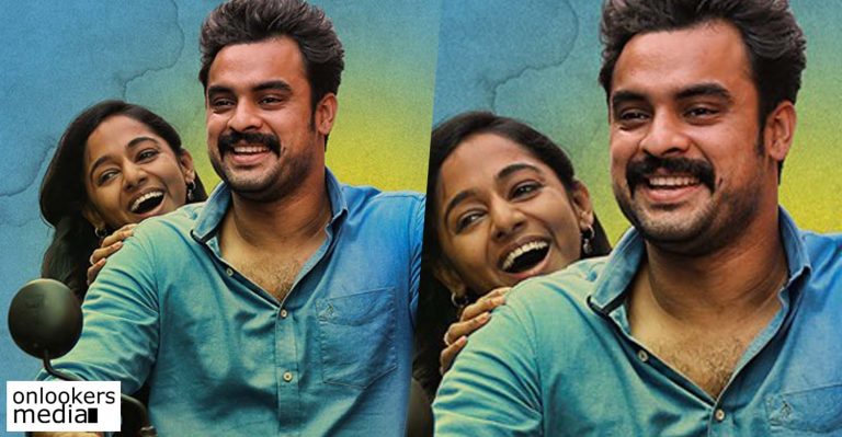 Official: Here’s the release date of Tovino Thomas’ Tharangam