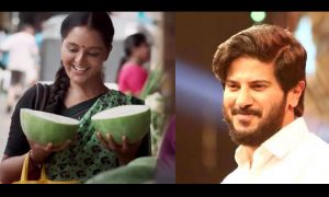 Udhaharanam Sujatha , Udhaharanam Sujatha teaser ,Manju Warrie movie teaser ,Manju Warrie movie news ,Manju Warrie new movie Udhaharanam Sujatha teaser ,Udhaharanam Sujatha teaser lauch dulquer