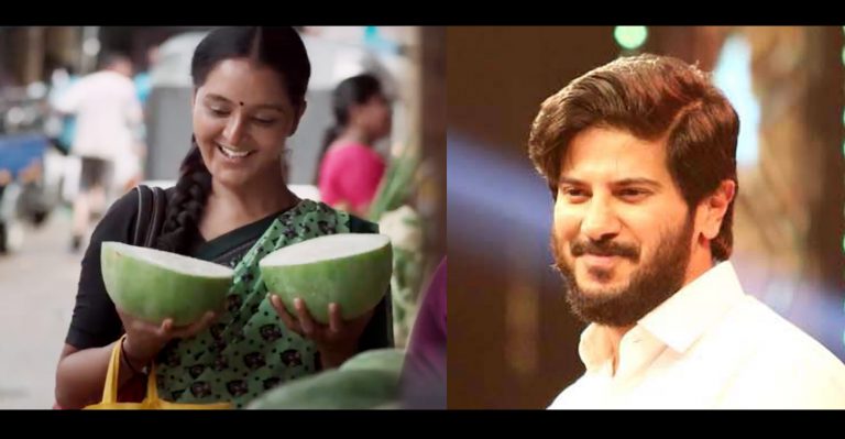 Dulquer Salmaan unveils the teaser of Manju Warrier’s Udhaharanam Sujatha