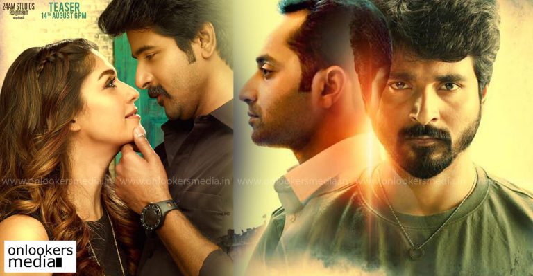 Sivakarthikeyan-Fahadh Faasil duo’s Velaikkaran release postponed!