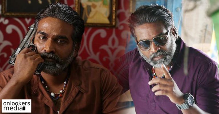 Vijay Sethupathi to work with a multiple Oscar award winner