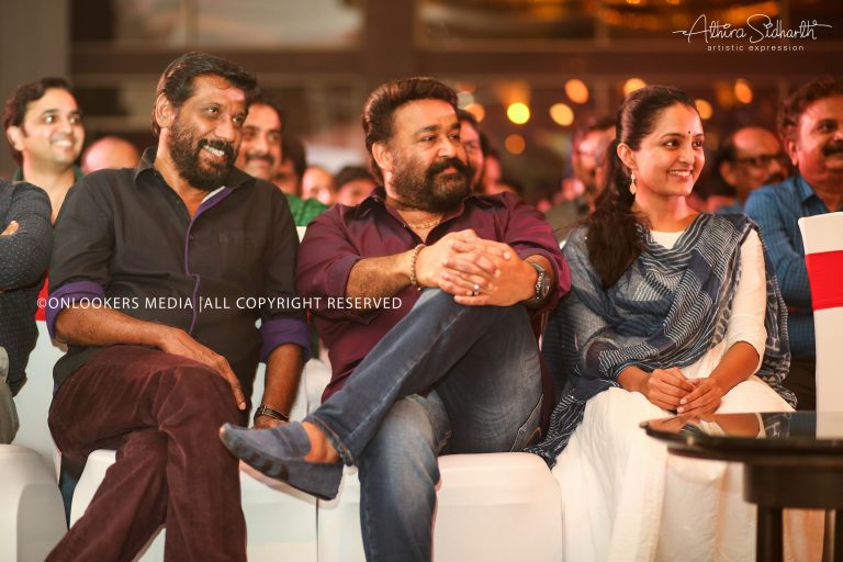 Villain Audio Launch Stills