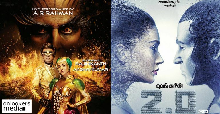 Release of Rajinikanth’s 2.0 likely to be postponed