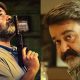 villain movie,villain movie releasing date,mohanlal movie villain,villain movie reservation details,mohanlal movie villain releasing date,mohanlal's recent releasing movie,villain movie's latest news