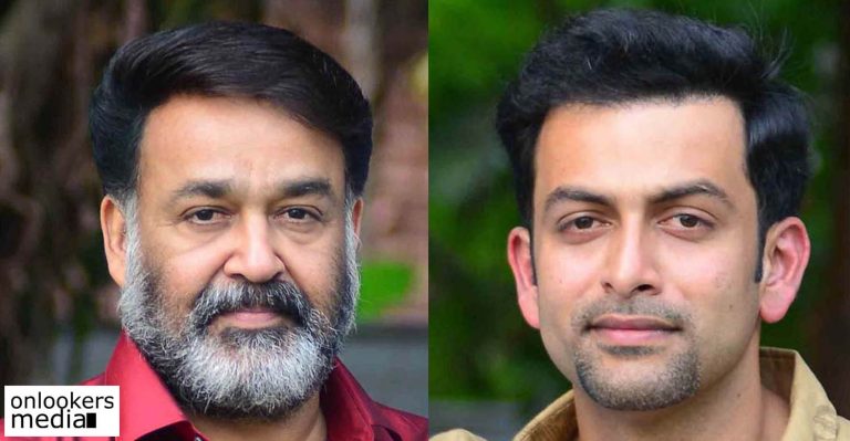 Mohanlal wishes Prithviraj on his birthday!