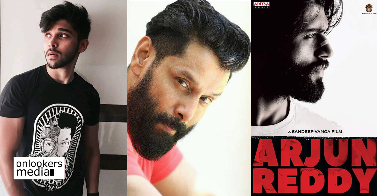 Wow!! Vikram's son Dhruv to make his debut with the Tamil remake of ...