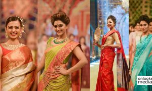 Beena Kannan Bridal Show 2017 Stills ,Beena Kannan Bridal Show 2017 photos ,Beena Kannan Bridal Show ,Beena Kannan Bridal Show stills ,Beena Kannan Bridal Show images ,Beena Kannan Bridal Show photos , seematti ,seematti Bridal Show 2017 Stills , seematti fashion show stills ,seematti fashion show photos ,radhika apte stills ,radhika apte Beena Kannan Bridal Show 2017 stills , Beena Kannan Bridal Show radhika apte , radhika apte in kerala fashion show , mamtha mohandas Beena Kannan Bridal Show ,Beena Kannan fashion show ,Beena Kannan fashion show stills ,Beena Kannan fashion show images
