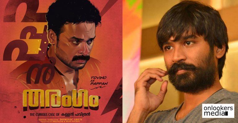Dhanush thanks the audience for Tharangam’s success