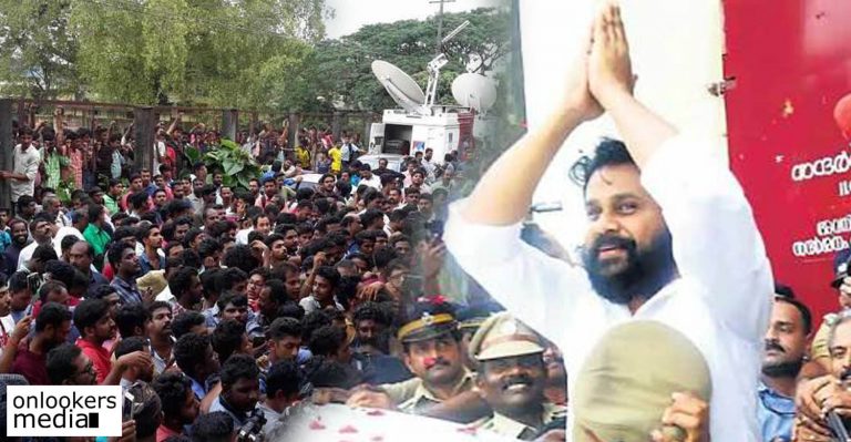 Fans in celebration mood as Dileep finally gets bail