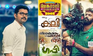 Girish Gangadharan,girish gangadharan,girish gangadharan's latest news,girish gangadharan's movie,girish gangadharan's next movie,girish gangadharan's upcoming movie,girish gangadharan vijay movie,vijay's next movie