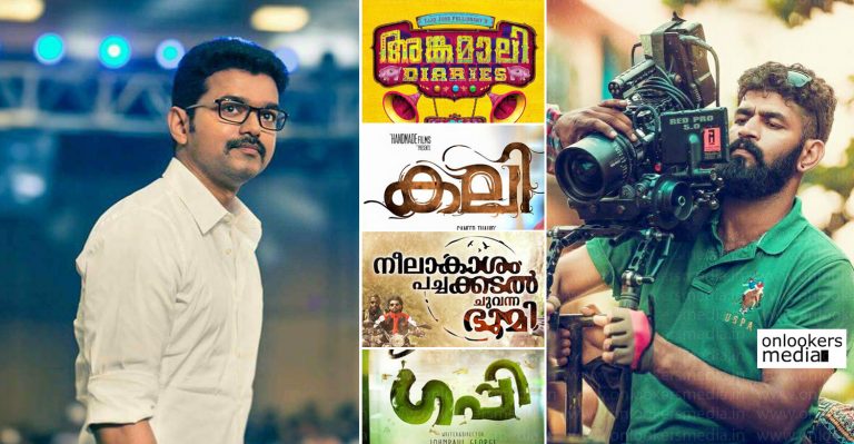 Girish Gangadharan, the DOP of films like Angamaly Diaries and Guppy, roped in for Vijay’s next film!
