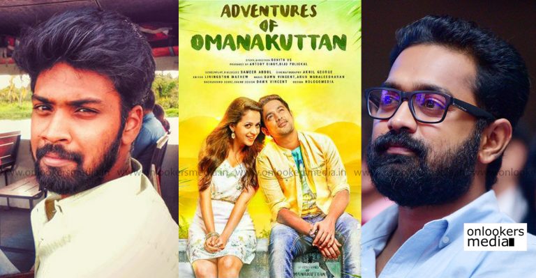 Iblis: Asif Ali to reunite with Adventures of Omanakuttan director for a musical comedy!