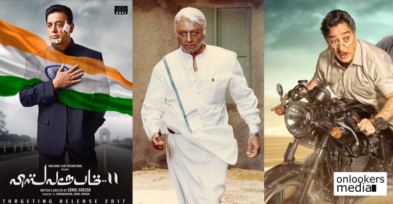 Kamal Haasan to start shooting for Indian 2 only after finishing Vishwaroopam 2 and Sabash Naidu