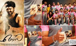 Vijay's Mersal Releasing Date,Vijay's Mersal Movie,Vijay's Mersal Tamil Movie,Mersal Movie,Mersal Tamil Movie,Mersal Poster,e jerseys of Mollywood's celebrity cricket league Kerala Strikers team,CCL Kerala Strikers team jerseys,Kerala Strikers team jerseys,Vijay Atlee Movie,Atlee New Movie,Atlee Vijay Movie,Samantha Movie,Samantha Vijay Movie, Kajal Agarwal Movie, Kajal Agarwal Vijay Movie, Nithya Menen Movie, Nithya Menen Vijay Movie