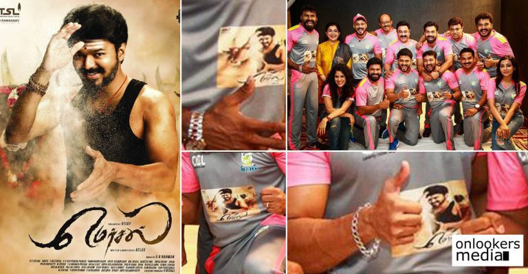 Global United Media’s exceptional promotional strategies for Mersal