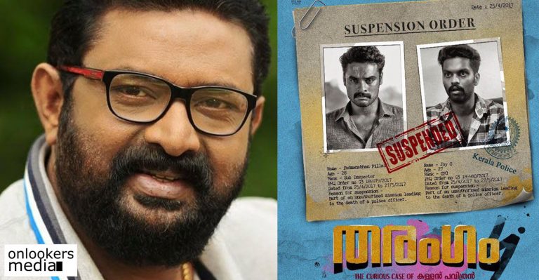 Actor/director Lal lavishes praise on Tovino’s Tharangam
