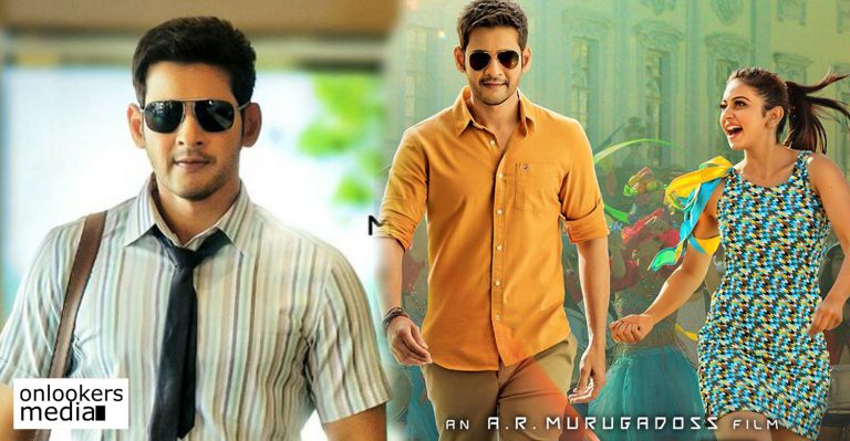 Mahesh Babu’s Spyder ends up as a collosal failure in Kerala.