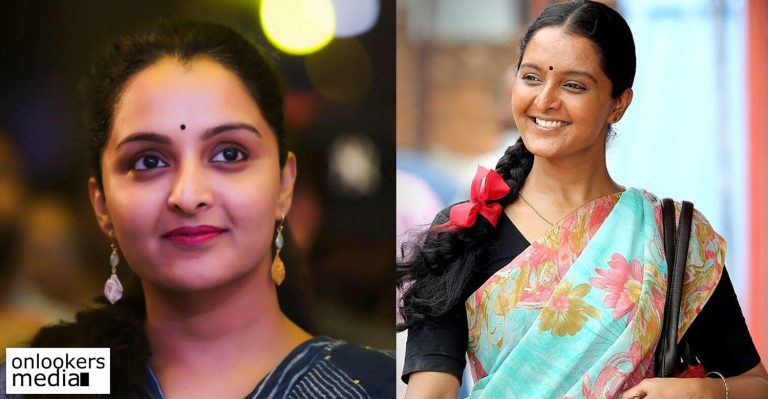 Manju Warrier thanks the audience for Udhaharanam Sujatha’s success