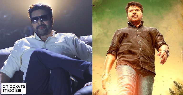 Mammootty’s Masterpiece to release during the Christmas season!