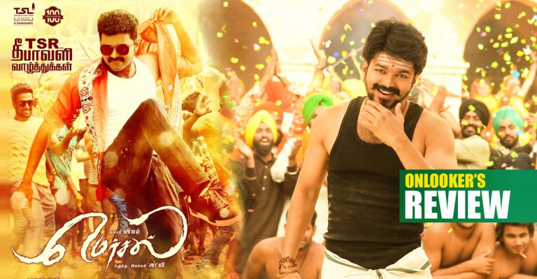 Mersal Review: A thoroughly entertaining festive film!