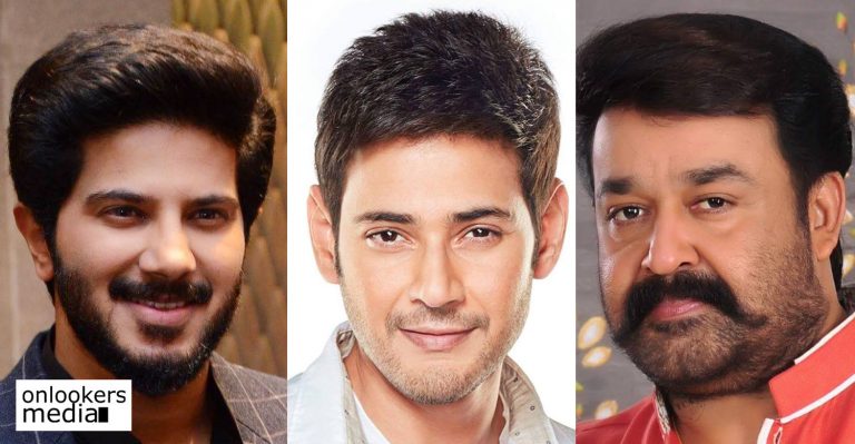 Mohanlal sir is my favorite Malayali actor, among youngsters its Dulquer: Mahesh Babu
