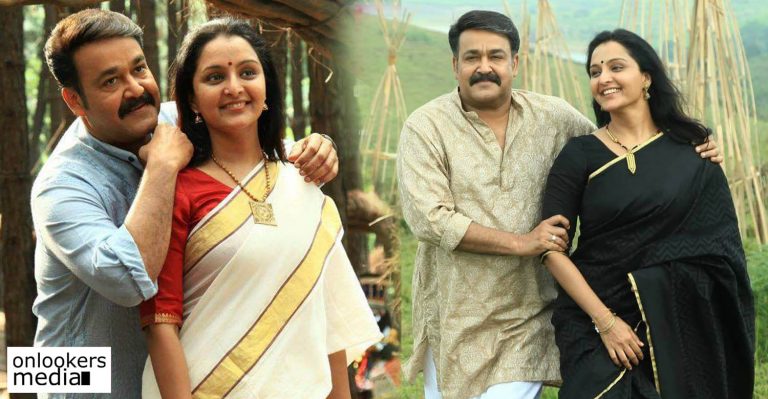 Kandittum Kandittum: Villain’s first song set for release