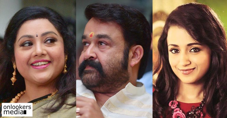 Meena and Trisha to play the female leads in Mohanlal’s next!