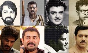 Nivin Pauly's Latest Movie,Nivin Pauly's Next Movie,Nivin Pauly's Upcoming Movie,Nivin Pauly Movie News,Malayalam Film News,Nivin Pauly's Kayamkulam Kochunni Movie,Nivin Pauly Movie Kayamkulam Kochunni,Rajeev Ravi Nivin Pauly Movie,Nivin Pauly Rosshan Andrewss Movie, Dulquer Salmaan Next Movie, Dulquer Salmaan New Movie, Dulquer Salmaan as Gemini Ganesan,Sukumara Kurup Movie,Sukumara Kurup Malayalam Movie