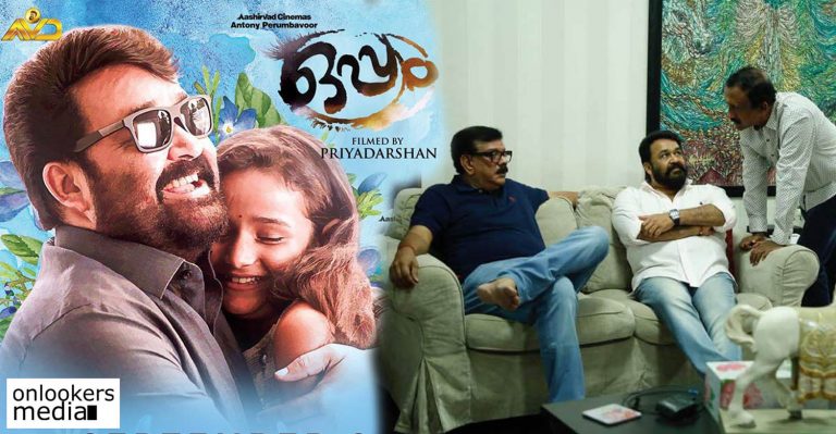 After the blockbuster Oppam, Priyadarshan and Mohanlal reunite for a multilingual mass entertainer!