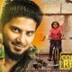 Parava Collection Report 14 Days,New Malayalam Movie Parava Collection Report 14 Days,Parava Collection Report,Soubin Shahir Parava Movie Collection Report 14 Days,Soubin Shahir Dulquer Salmaan Parava Movie Collection Report 14 Days,Dulquer Salmaan Parava Movie Collection Report 14 Days, Shane Nigam Parava Movie Collection Report 14 Days,Anwar Rasheed New Malayalam Movie Parava Collection Report 14 Days,Shyju Unni New Malayalam Movie Parava Collection Report 14 Days,Anwar Rasheed Entertainments New Malayalam Movie Parava Collection Report 14 Days,Srinda Arhaan New Movie Parava Collection Report 14 Days,Srinda Arhaan New Movie Parava Collection Report, Jacob Gregory New Movie Parava Collection Report 14 Days,Jacob Gregory New Movie Parava Collection Report,Aashiq Abu New Movie Parava Collection Report 14 Days,Aashiq Abu New Movie Parava Collection Report,Siddique New Movie Parava Collection Report 14 Days