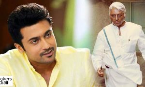 Indian 2,Indian 2 Movie,Latest Tamil Movie News,Suriya Shankar Movie,Indian 2 Movie Latest Report,Shankar Movie Indian 2,Dil Raju 's Latest Movie,Dil Raju Shankar Movie,Indian 2 Movie Shooting Date,Shankar Latest Movie Report,Indian 2 Movie Cast Report,