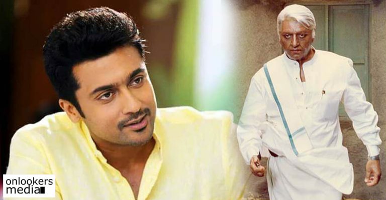 Shankar slams reports about Suriya replacing Kamal Haasan in Indian 2