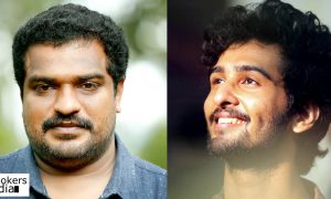 Kumbalangi Nights Movie, Kumbalangi Nights Malayalam Movie,Shane Nigam Movie Kumbalangi Nights,Shane Nigam Dileesh Pothan Movie,Shane Nigam's Next Movie,Shane Nigam Latest Movie,Shane Nigam Upcoming Movie,Shane Nigam , Dileesh Pothan's Latest Movie, Dileesh Pothan's Upcoming Movie, Dileesh Pothan Syam Pushkaran Movie,Syam Pushkaran's Latest Movie,Syam Pushkaran,Syam Pushkaran's Next Movie,Syam Pushkaran Dileesh Pothan Movie ,