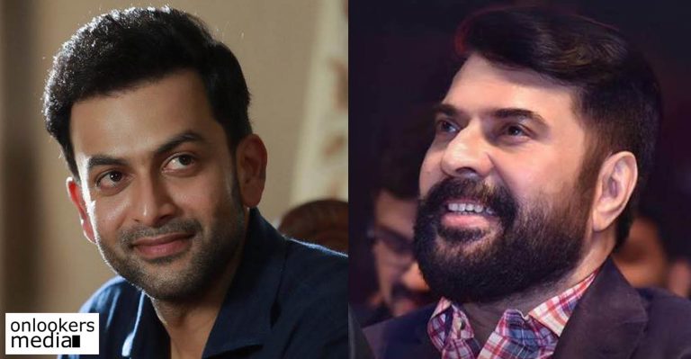 Mammootty wishes Prithviraj on his birthday!