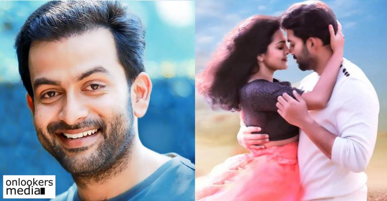 Prithviraj’s My Story in trouble as the star has no dates to allot!!