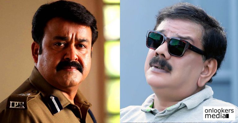 Mohanlal to play a police trainer in his next with Priyadarshan!