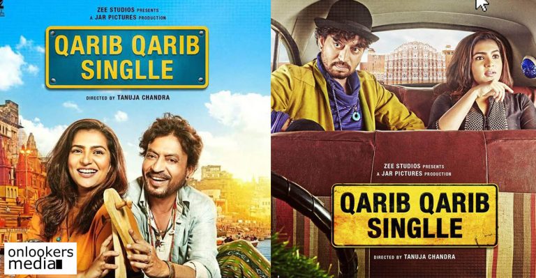 Qarib Qarib Singlle: Here’s the first look poster of Parvathy’s debut Hindi film!