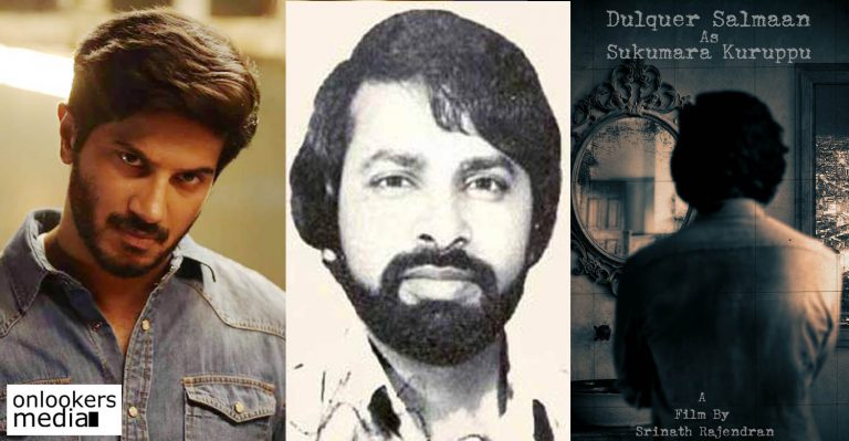 Sukumara Kurup won’t be glorified or shown as a good person in our film: Dulquer Salmaan