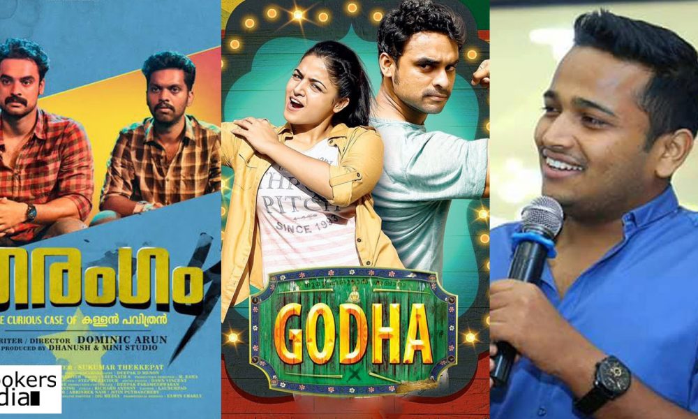 Godha director Basil Joseph is all praise for Tovino s Tharangam