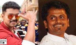 Vijay 62 ,Vijay 62'th Movie,Vijay's Latest Movie,Vijay Next Movie,Vijay Latest News,Vijay Upcoming Movie,Vijay Movie,AR Murugadoss Latest,AR Murugadoss With Vijay Movie,AR Murugadoss Vijay Stills,AR Murugadoss Next Movie,AR Murugadoss Latest News,After Kaththi Vijay AR Murugadoss Movie