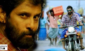 Vikram Movie Sketch,Sketch Movie,Sketch Movie Official Teaser,Vikram's Latest Movie,Vikram's Upcoming Movie,Vijay Chander Movie Sketch,Vikram Vijay Chander Movie,