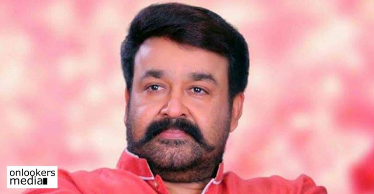 Wow!! Mohanlal announces his next after Odiyan