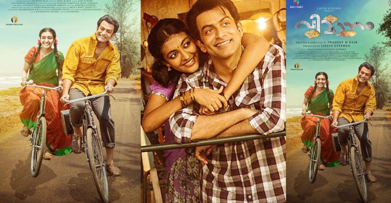 High expectations for Prithviraj’s Vimaanam