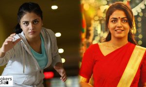 Wamiqa Gabbi,Wamiqa Gabbi Stills,Wamiqa Gabbi's Latest Movie,Wamiqa Gabbi Next Movie,Wamiqa Gabbi's Latest News,Wamiqa Gabbi New Malayalam Movie,Wamiqa Gabbi's Next Movie After Godha,Kannan Thamarakkulam's next Movie,Kannan Thamarakkulam's Latest Movie,Kannan Thamarakkulam's New Movie,Kannan Thamarakkulam Latest Movie News,Kannan Thamarakkulam,Kannan Thamarakkulam Wamiqa Gabbi Movie, Unni Mukundan's Next Movie, Unni Mukundan Wamiqa Gabbi Movie, Unni Mukundan Latest Movie News, Unni Mukundan Malayalam Movie,Wamiqa Gabbi Latest Tamil Movie,Wamiqa Gabbi Geethanjali Selvaraghavan Movie